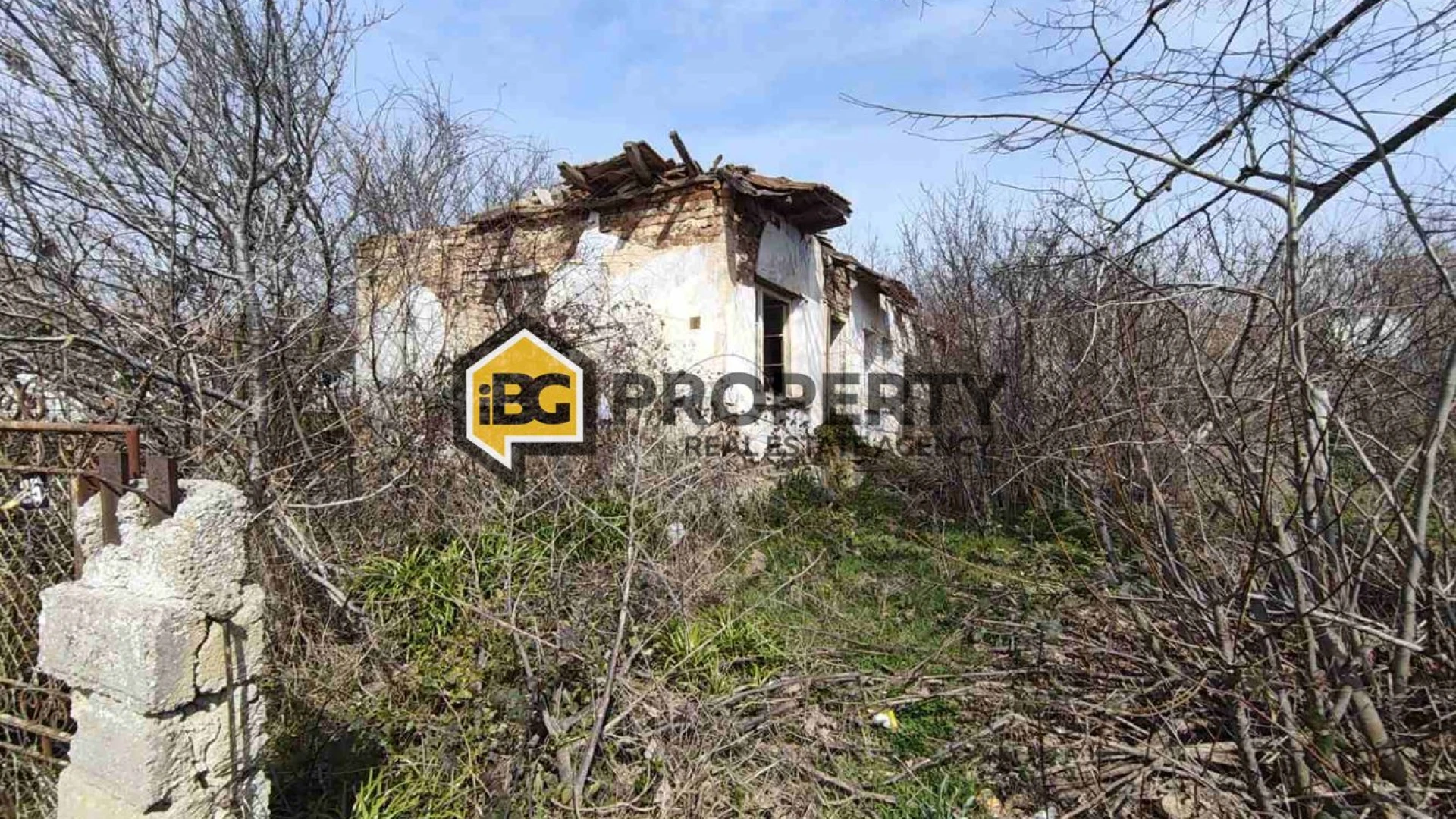 Парцел със стара къща